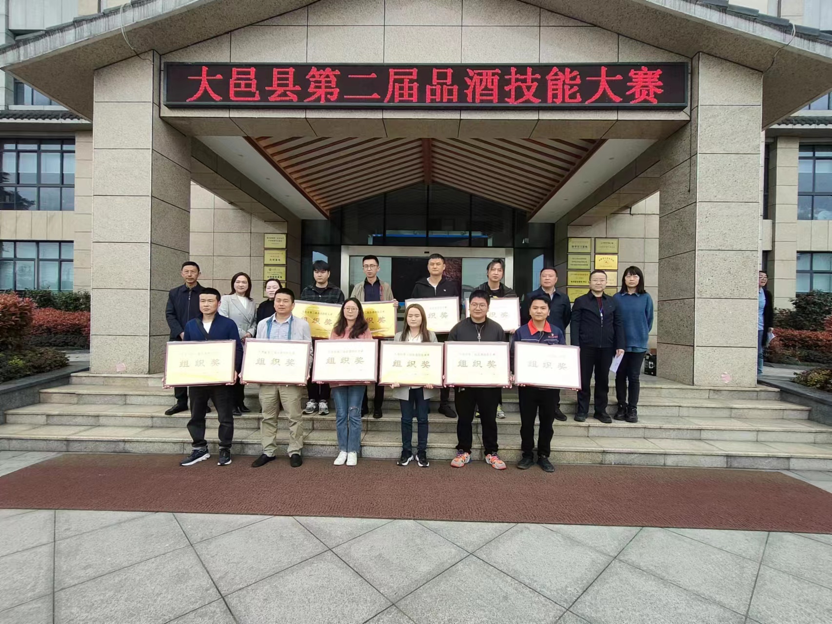微信图片_20230320101508.jpg