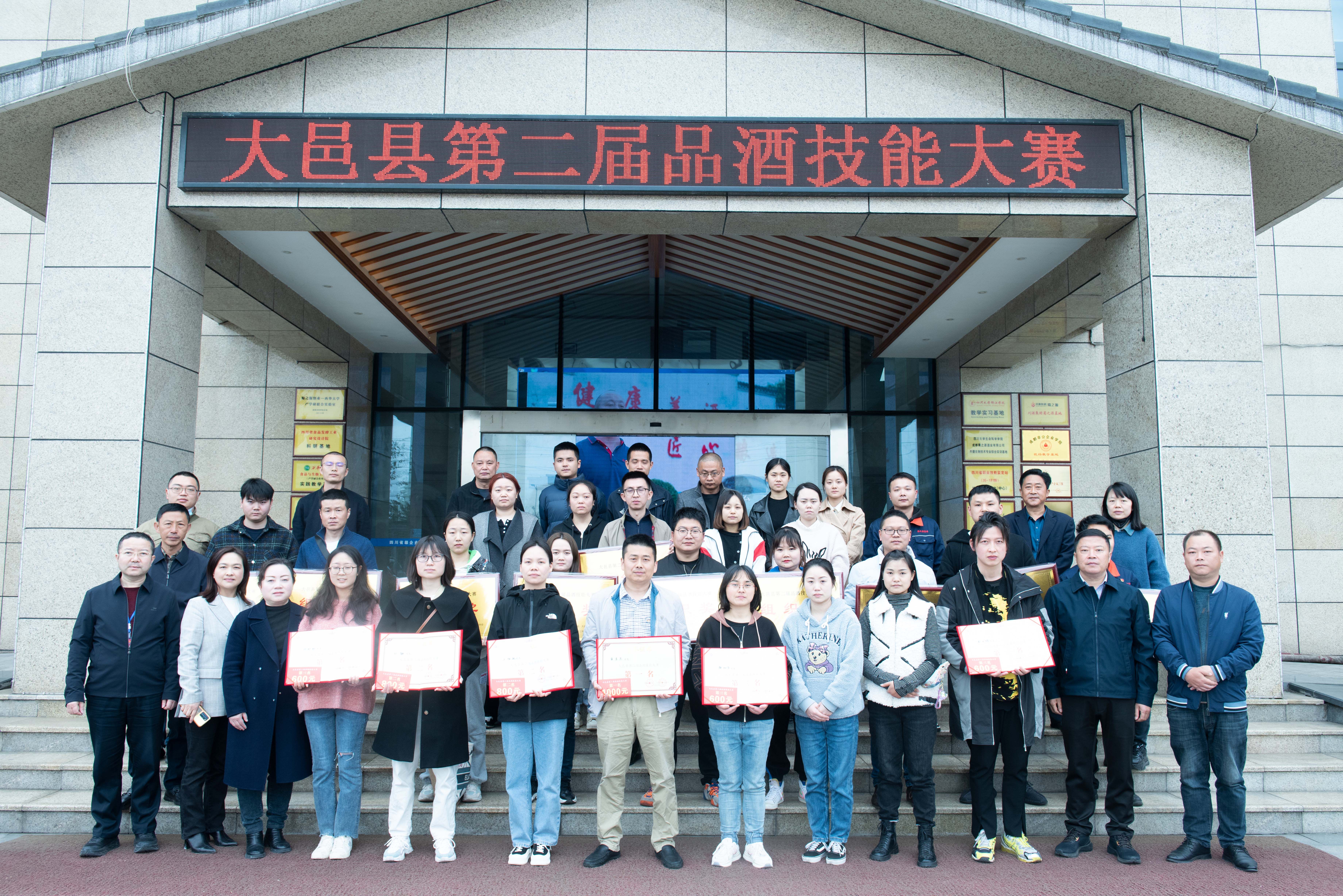 微信图片_20230320101722.jpg